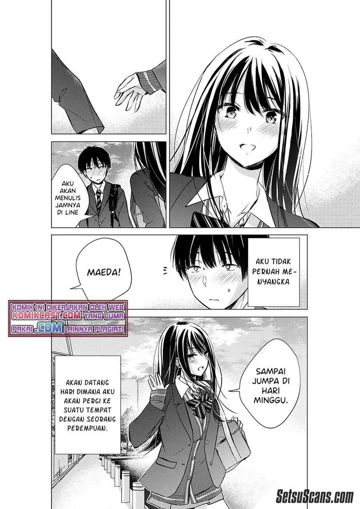 image-komik-gotou-san-wants-me-to-turn-around-chapter-19-1/2