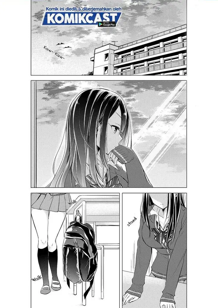 image-komik-gotou-san-wants-me-to-turn-around-chapter-2-0/3