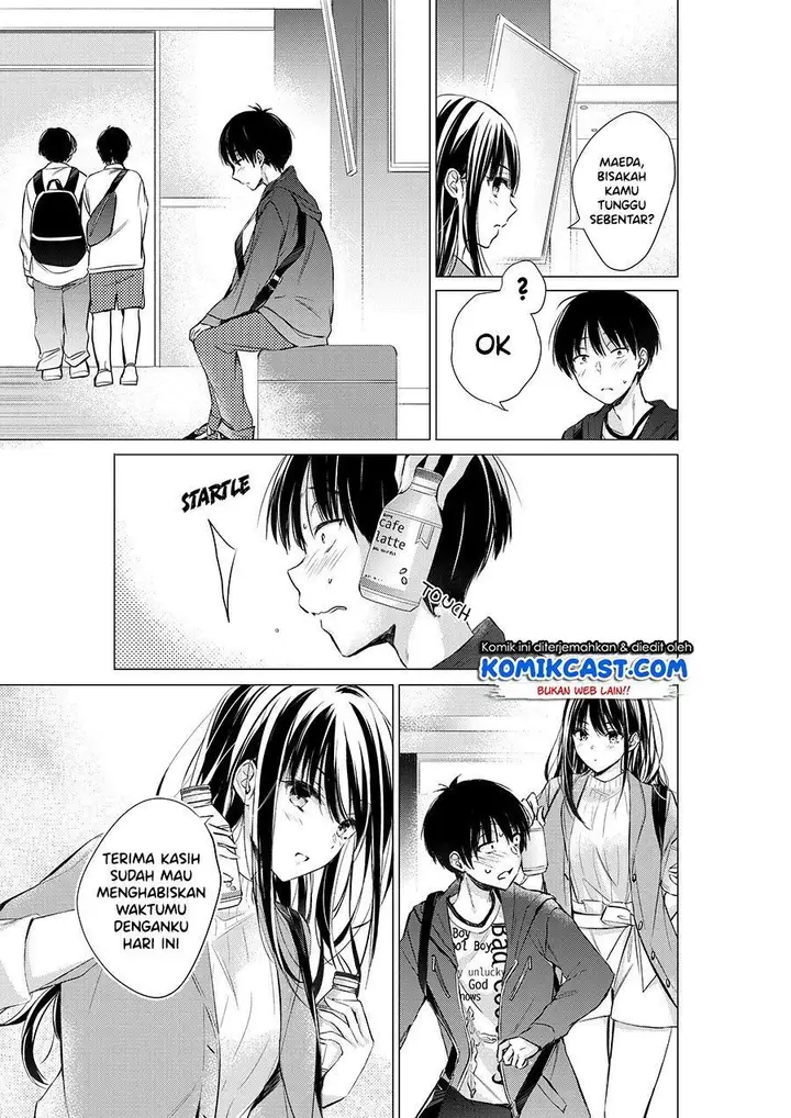 image-komik-gotou-san-wants-me-to-turn-around-chapter-21-2/4