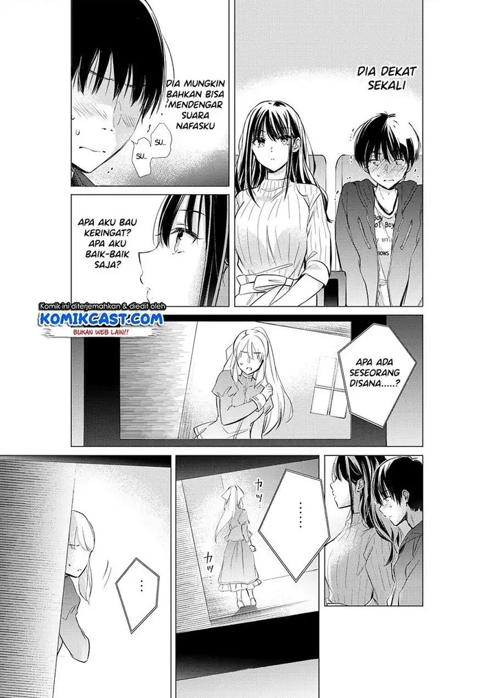 image-komik-gotou-san-wants-me-to-turn-around-chapter-22-0/4