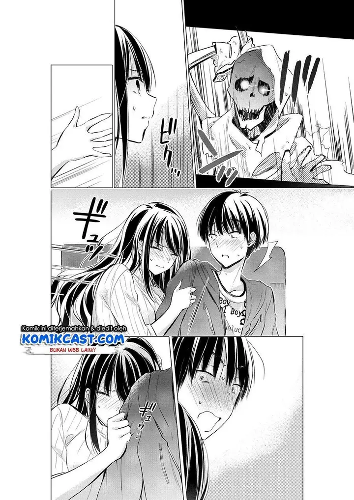 image-komik-gotou-san-wants-me-to-turn-around-chapter-22-1/4