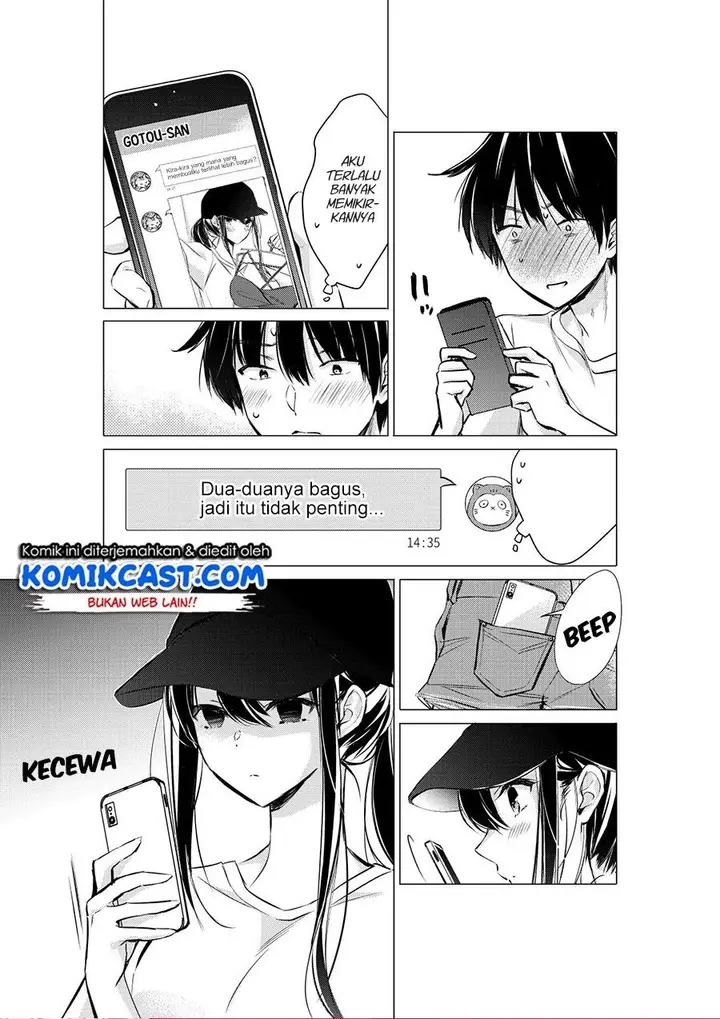 image-komik-gotou-san-wants-me-to-turn-around-chapter-24-4/5