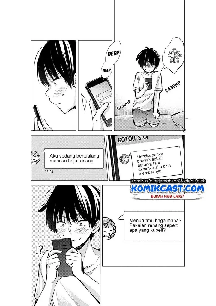 image-komik-gotou-san-wants-me-to-turn-around-chapter-25-0/4