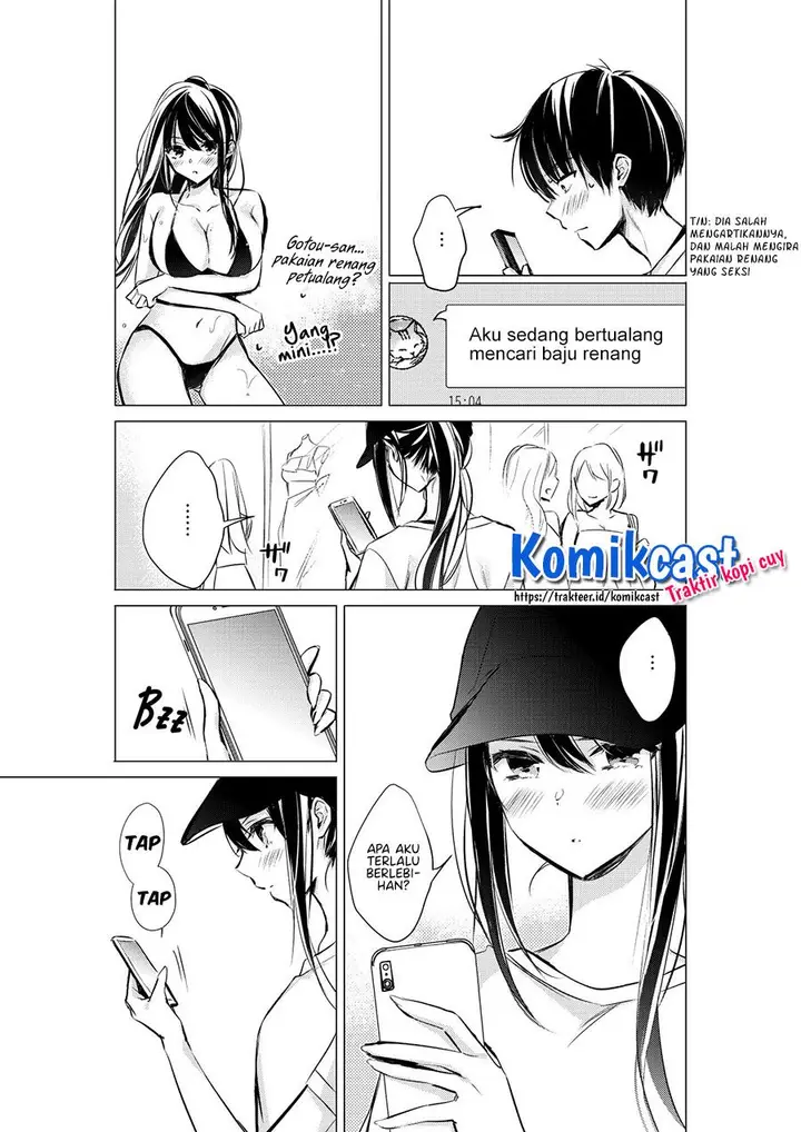 image-komik-gotou-san-wants-me-to-turn-around-chapter-25-1/4