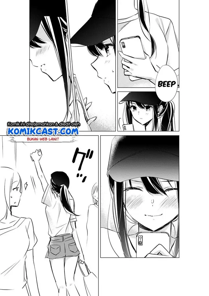 image-komik-gotou-san-wants-me-to-turn-around-chapter-26-2/3
