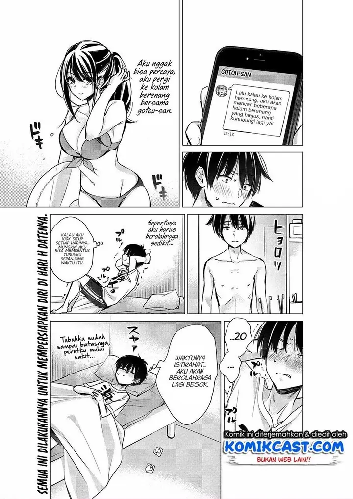 image-komik-gotou-san-wants-me-to-turn-around-chapter-27-0/4