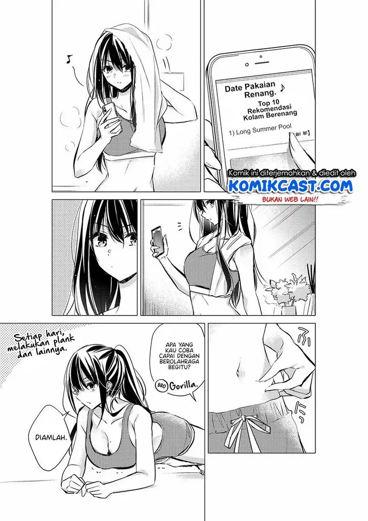 image-komik-gotou-san-wants-me-to-turn-around-chapter-27-1/4