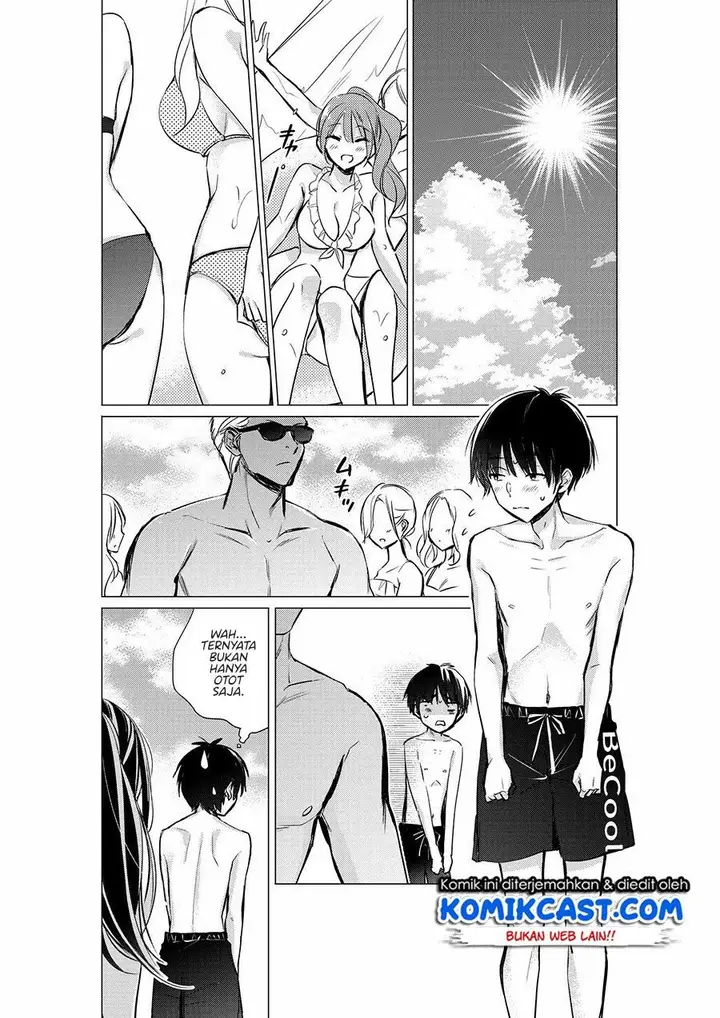 image-komik-gotou-san-wants-me-to-turn-around-chapter-27-2/4