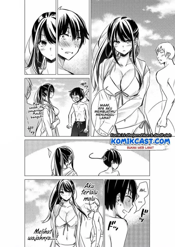 image-komik-gotou-san-wants-me-to-turn-around-chapter-28-0/4