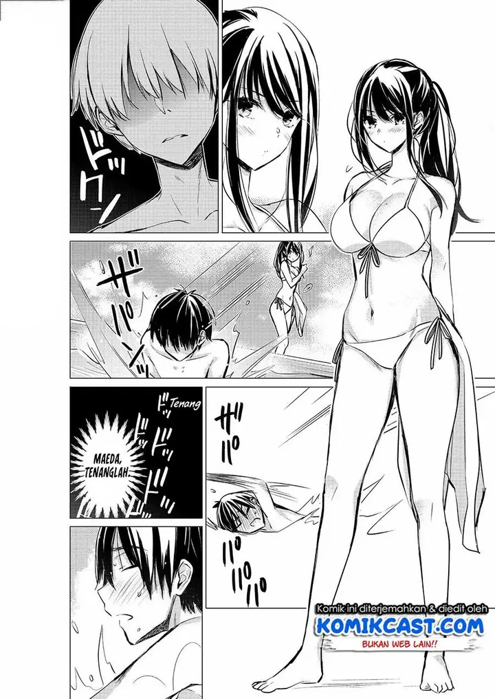 image-komik-gotou-san-wants-me-to-turn-around-chapter-29-0/4