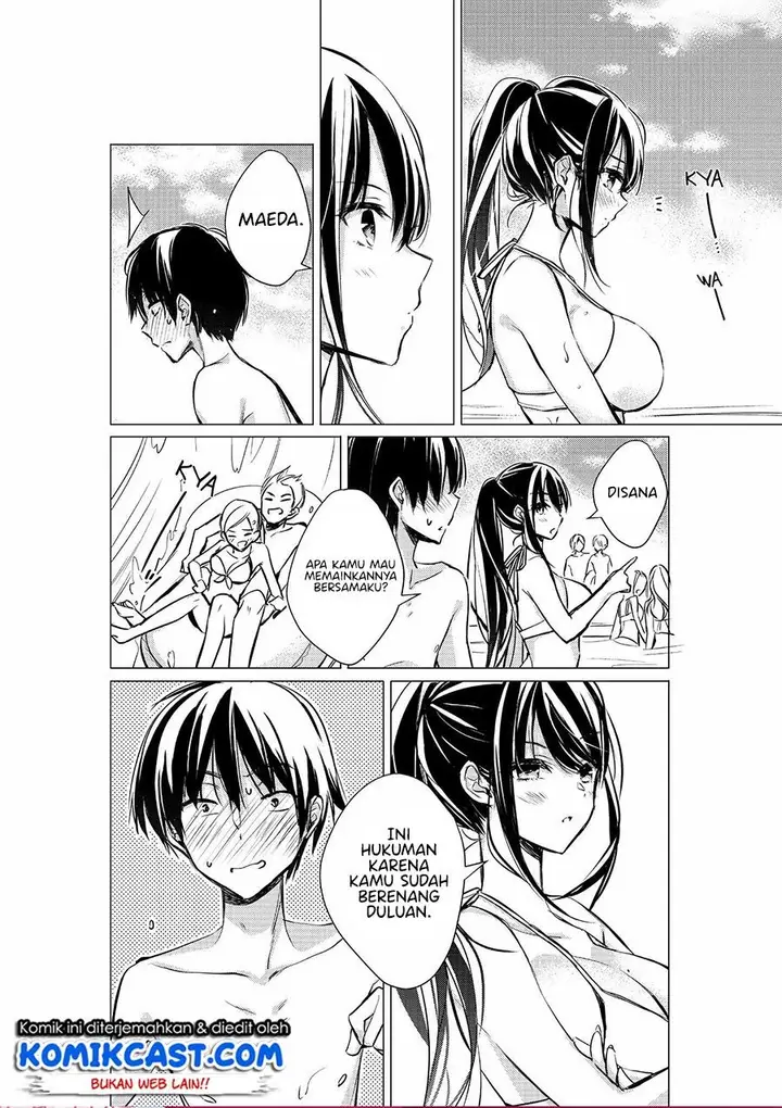 image-komik-gotou-san-wants-me-to-turn-around-chapter-29-3/4
