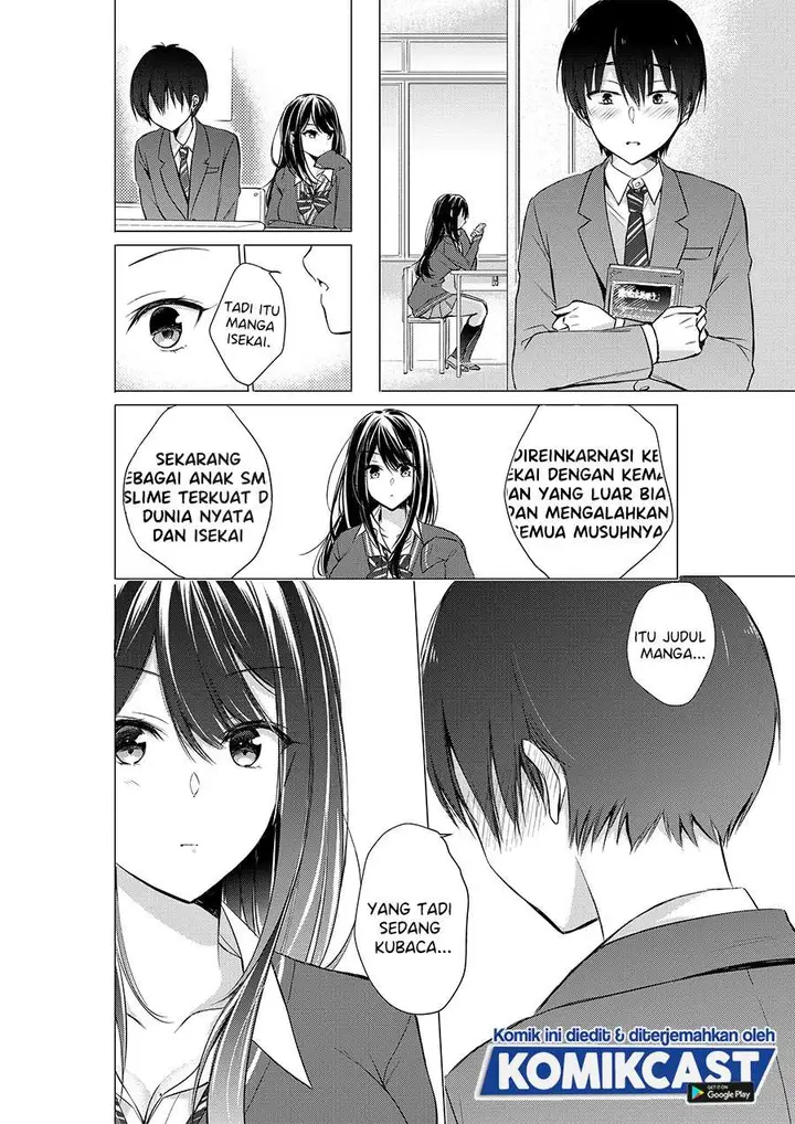 image-komik-gotou-san-wants-me-to-turn-around-chapter-3-3/5