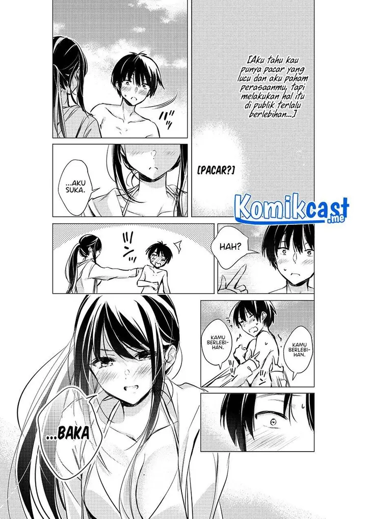 image-komik-gotou-san-wants-me-to-turn-around-chapter-33-1/3