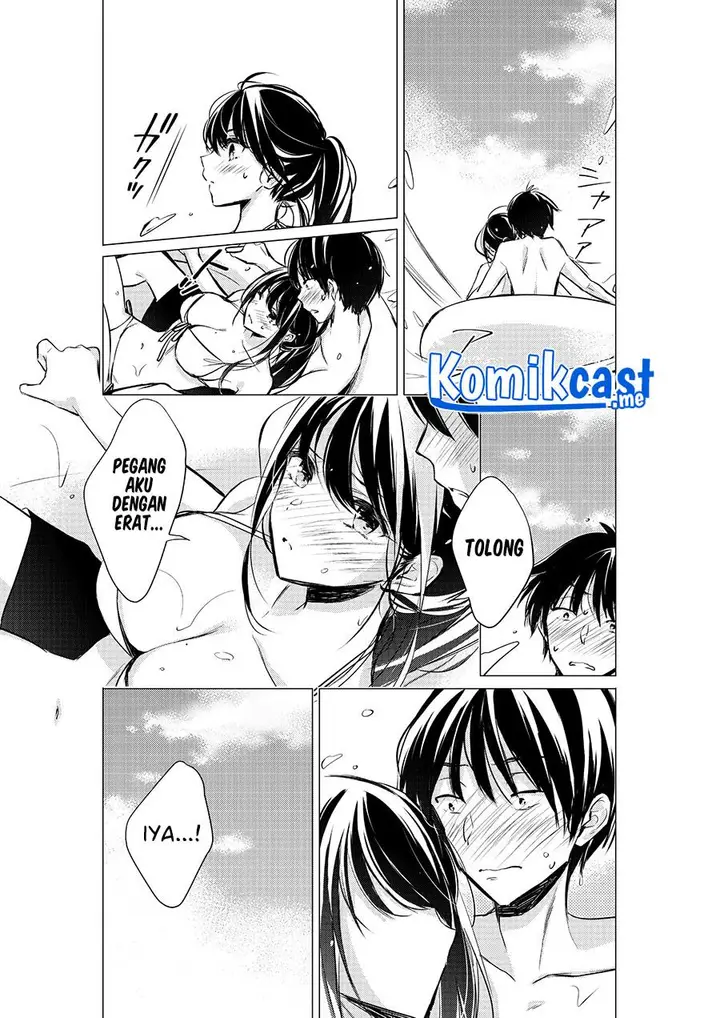 image-komik-gotou-san-wants-me-to-turn-around-chapter-35-2/4