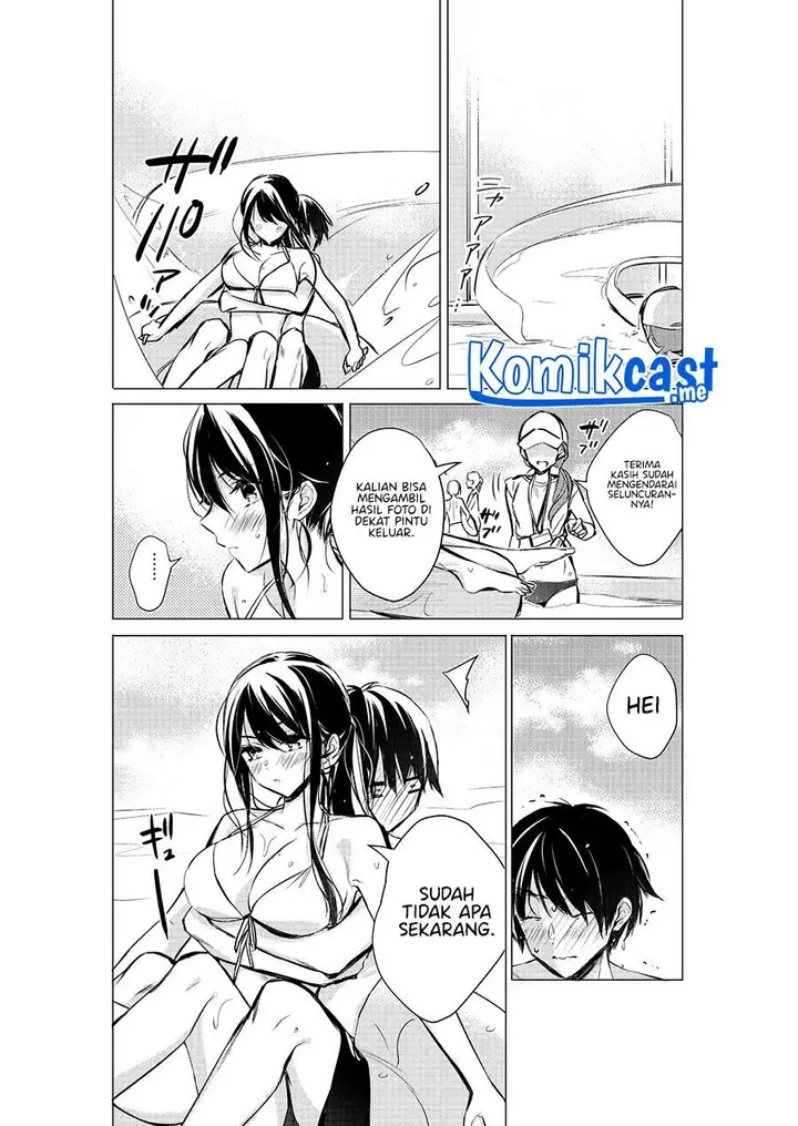 image-komik-gotou-san-wants-me-to-turn-around-chapter-36-0/4