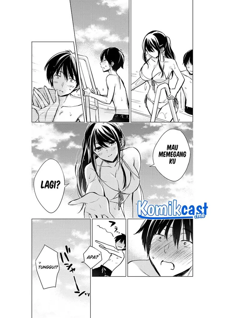 image-komik-gotou-san-wants-me-to-turn-around-chapter-36-2/4