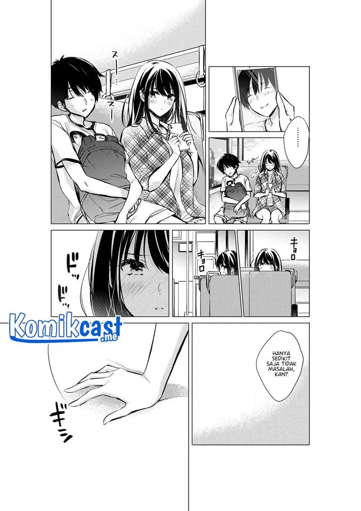 image-komik-gotou-san-wants-me-to-turn-around-chapter-41-2/5