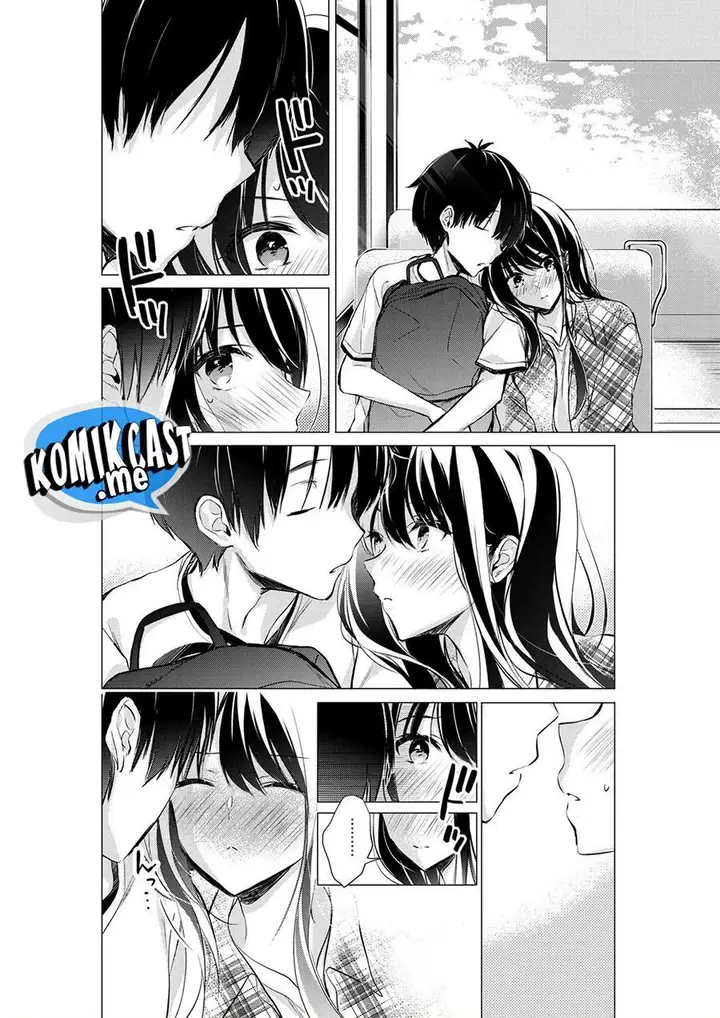 image-komik-gotou-san-wants-me-to-turn-around-chapter-42-0/4