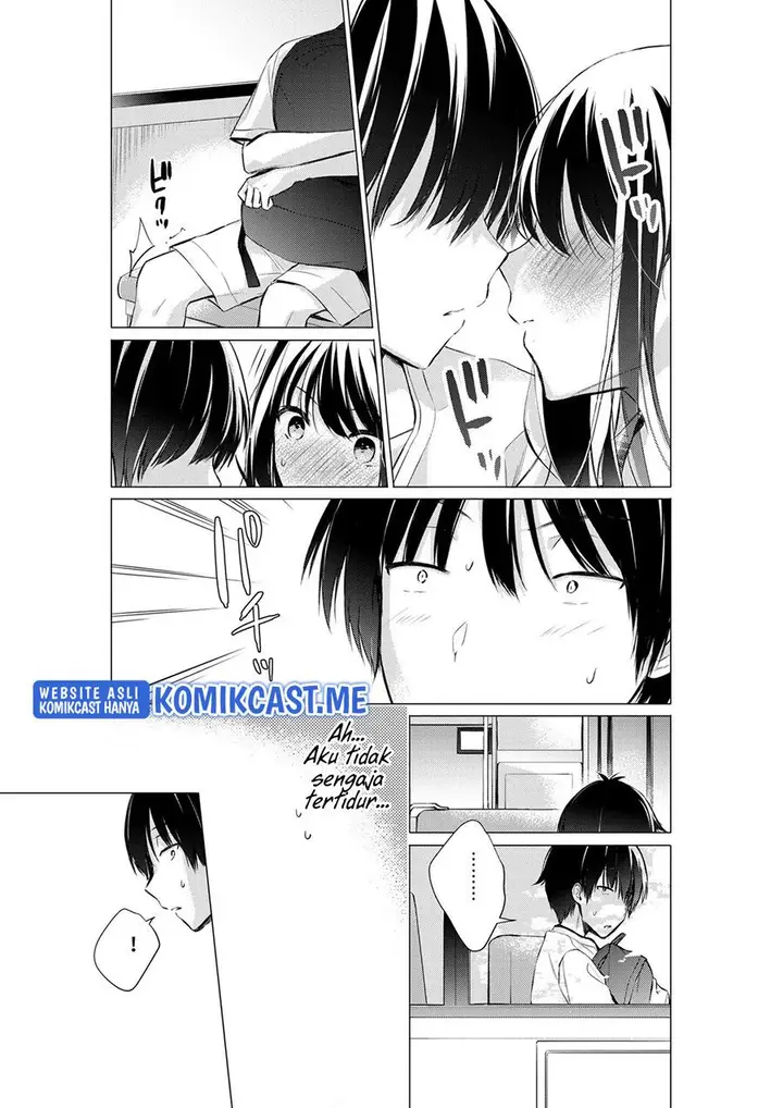 image-komik-gotou-san-wants-me-to-turn-around-chapter-42-1/4