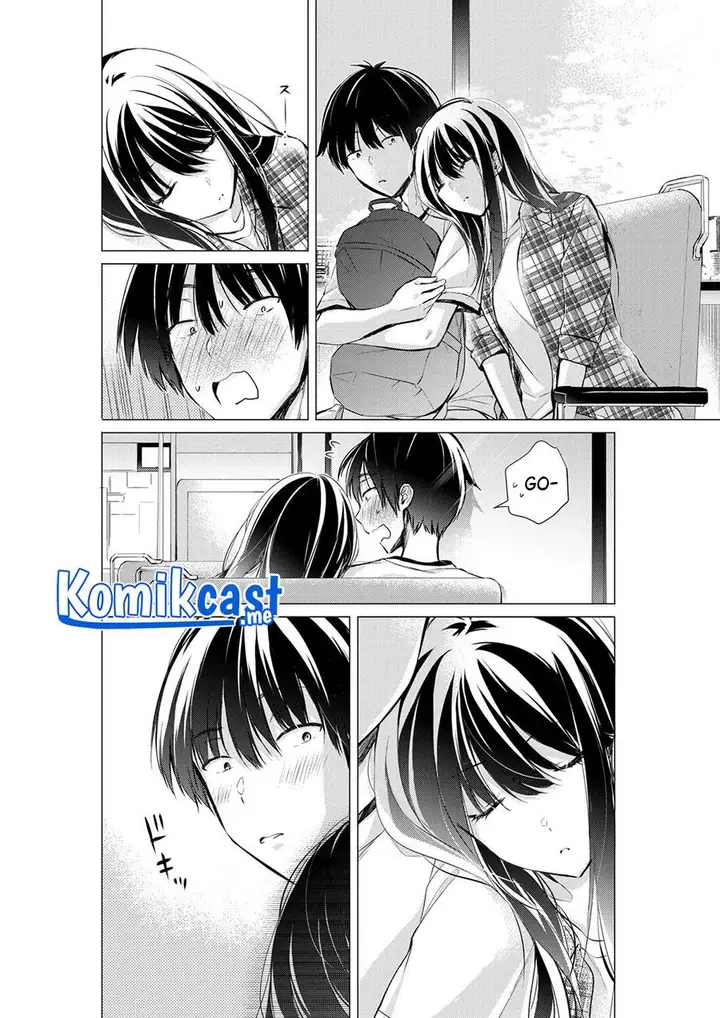 image-komik-gotou-san-wants-me-to-turn-around-chapter-42-2/4
