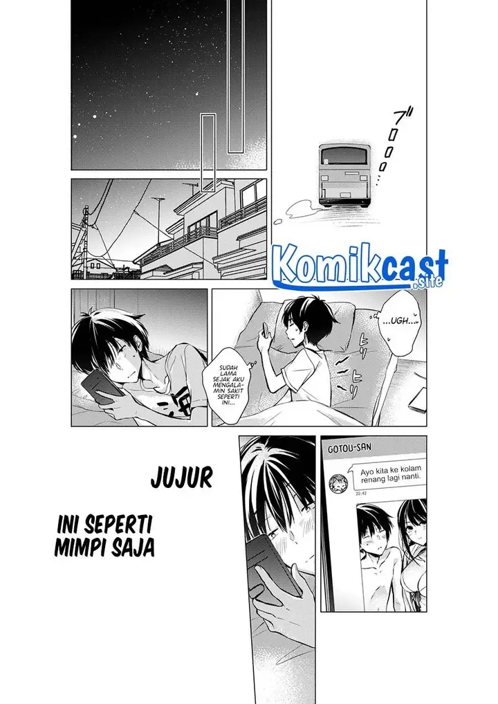 image-komik-gotou-san-wants-me-to-turn-around-chapter-45-0/3