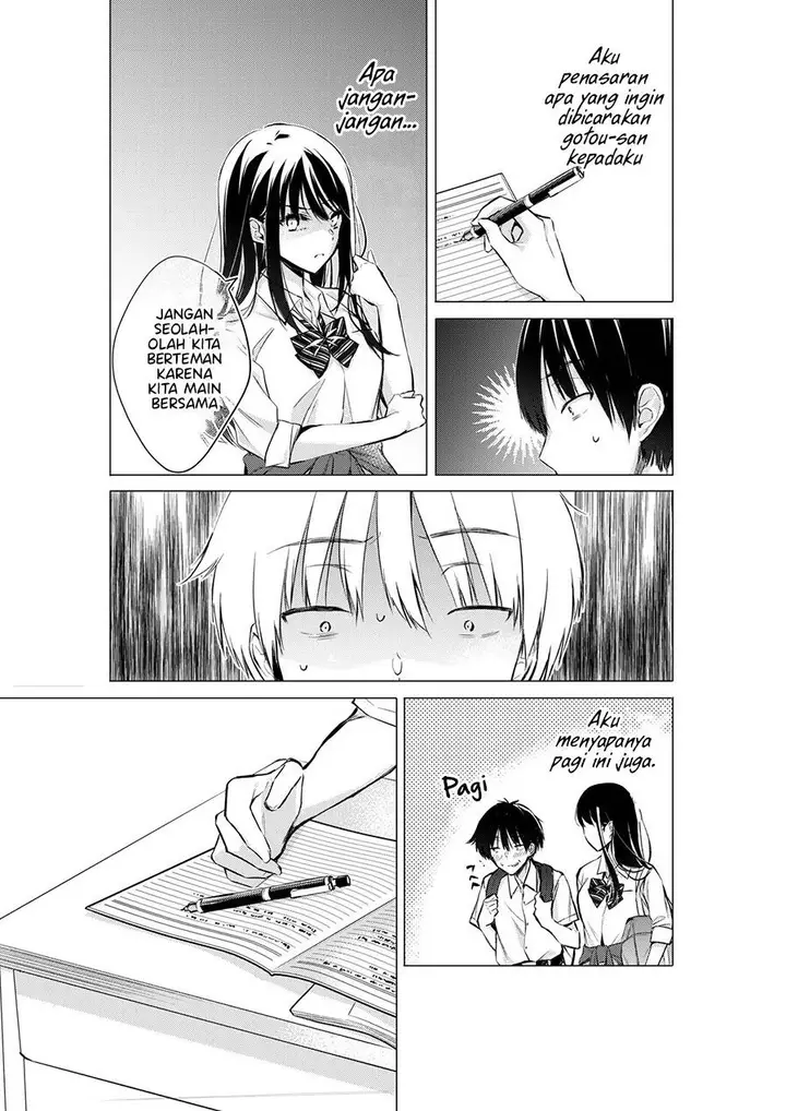 image-komik-gotou-san-wants-me-to-turn-around-chapter-47-0/5