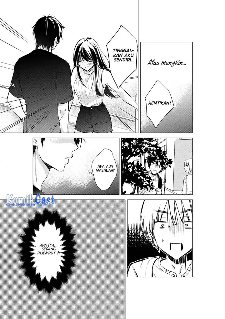 image-komik-gotou-san-wants-me-to-turn-around-chapter-48-2/4