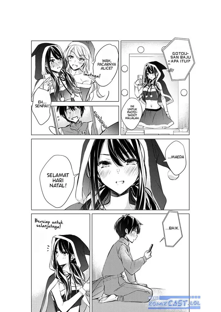 image-komik-gotou-san-wants-me-to-turn-around-chapter-51-1/3
