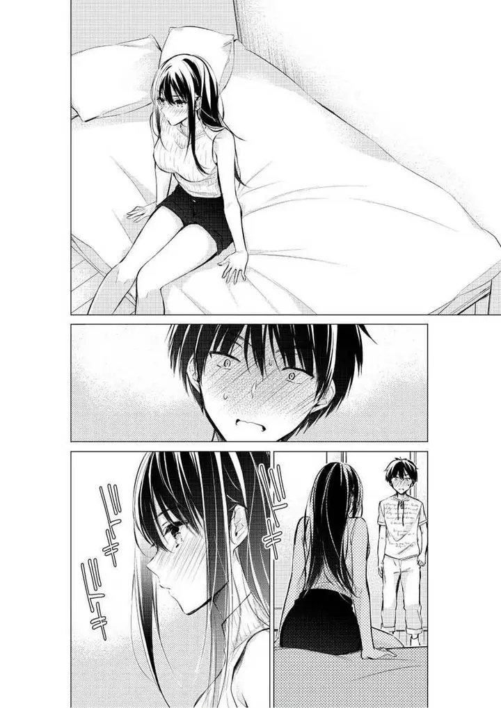 image-komik-gotou-san-wants-me-to-turn-around-chapter-60-3/4