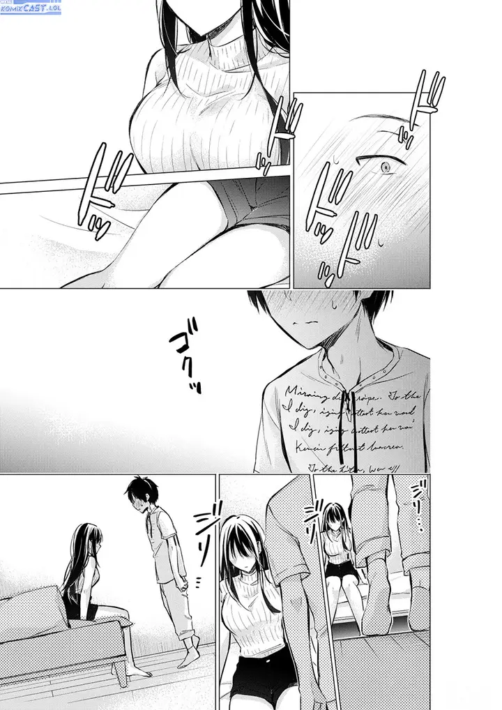 image-komik-gotou-san-wants-me-to-turn-around-chapter-61-0/4