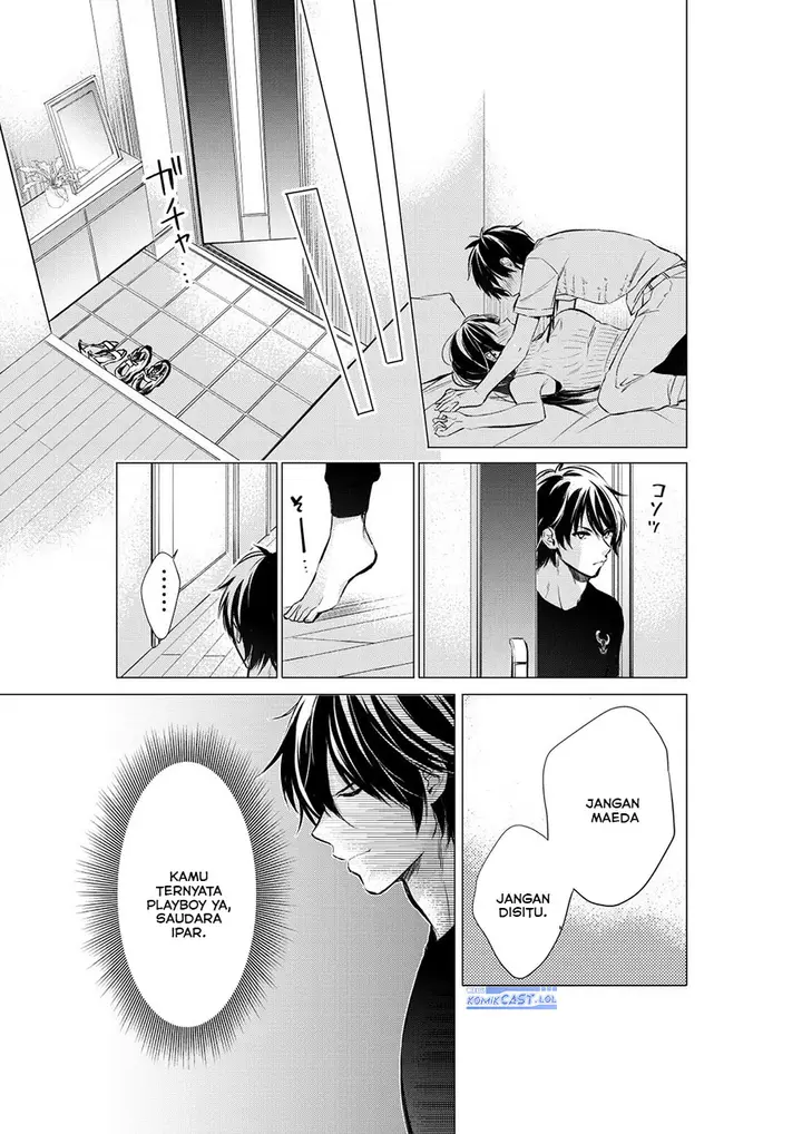 image-komik-gotou-san-wants-me-to-turn-around-chapter-62-0/3