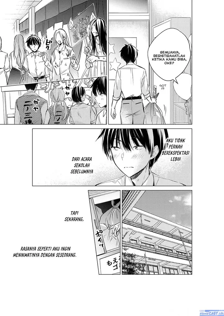 image-komik-gotou-san-wants-me-to-turn-around-chapter-63-1/4