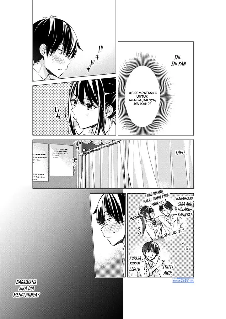 image-komik-gotou-san-wants-me-to-turn-around-chapter-65-1/3
