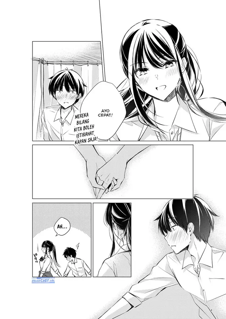 image-komik-gotou-san-wants-me-to-turn-around-chapter-66-3/4