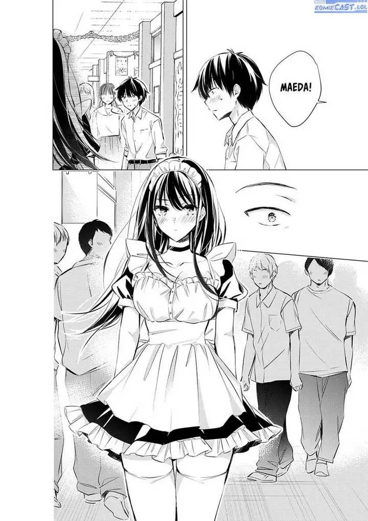 image-komik-gotou-san-wants-me-to-turn-around-chapter-67-1/4