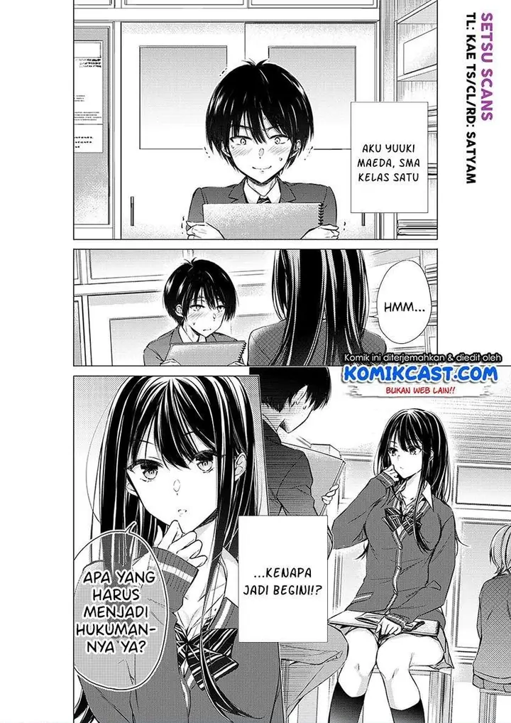 image-komik-gotou-san-wants-me-to-turn-around-chapter-7-0/4