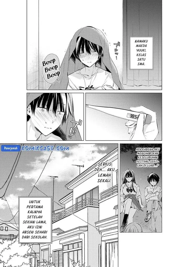 image-komik-gotou-san-wants-me-to-turn-around-chapter-73-0/5
