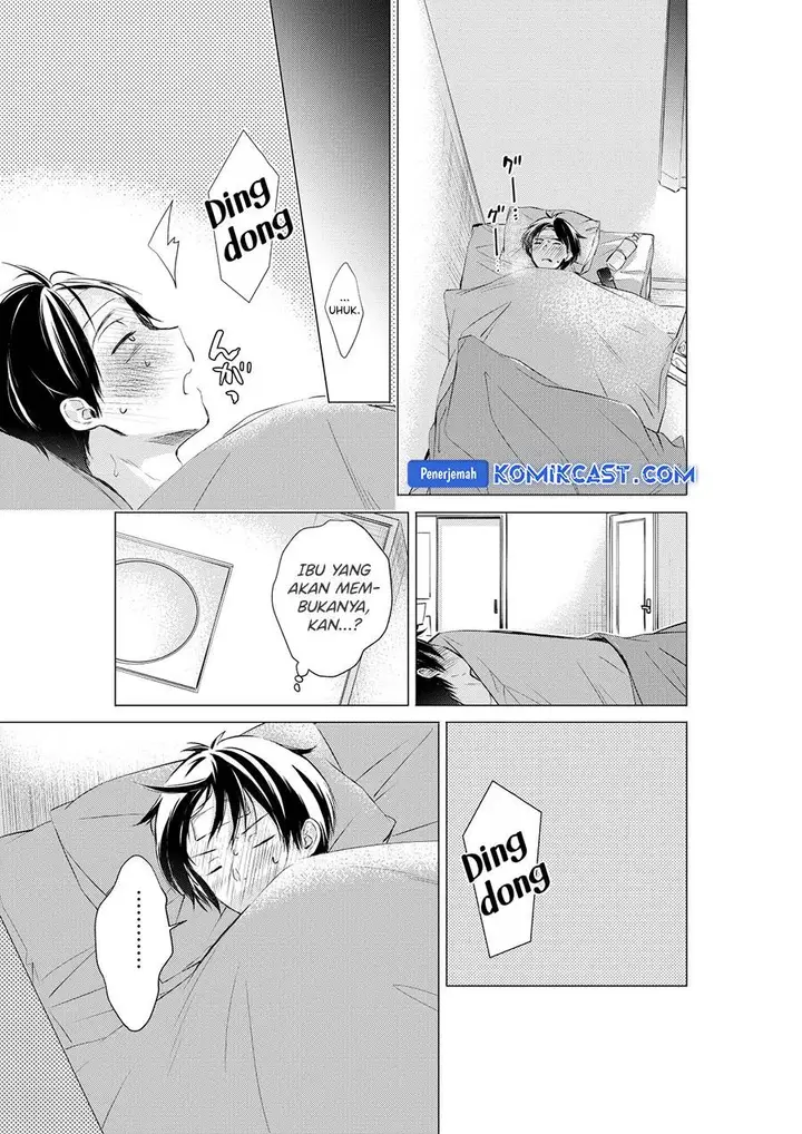 image-komik-gotou-san-wants-me-to-turn-around-chapter-73-1/5