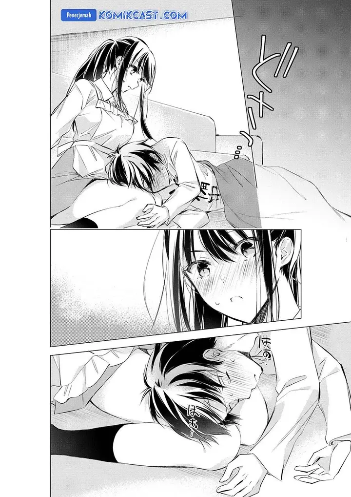 image-komik-gotou-san-wants-me-to-turn-around-chapter-75-1/8