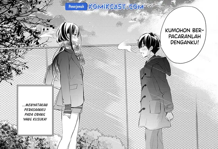 image-komik-gotou-san-wants-me-to-turn-around-chapter-76-1/6
