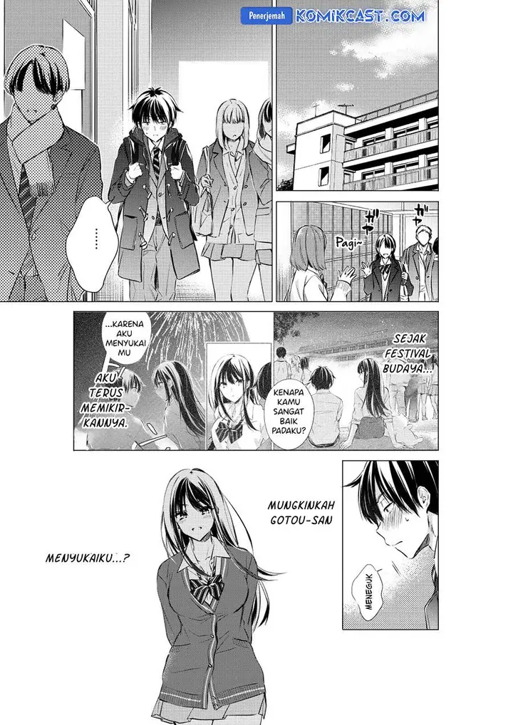 image-komik-gotou-san-wants-me-to-turn-around-chapter-76-2/6