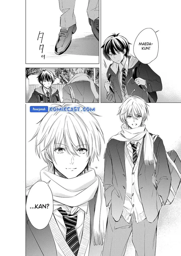 image-komik-gotou-san-wants-me-to-turn-around-chapter-77-1/6