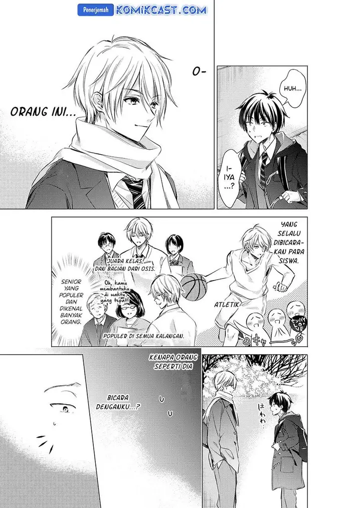 image-komik-gotou-san-wants-me-to-turn-around-chapter-77-2/6