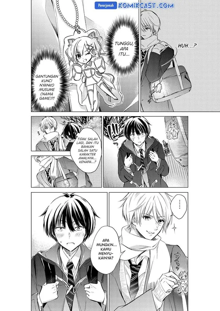 image-komik-gotou-san-wants-me-to-turn-around-chapter-77-3/6