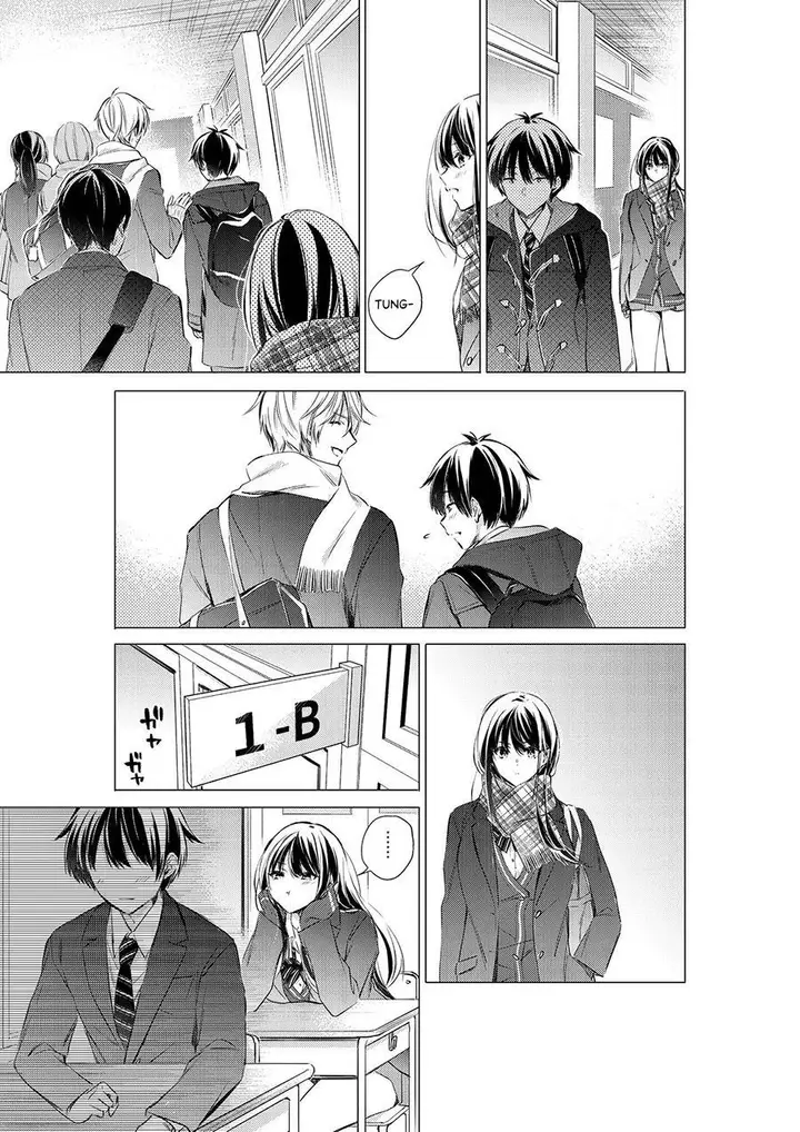 image-komik-gotou-san-wants-me-to-turn-around-chapter-78-0/5
