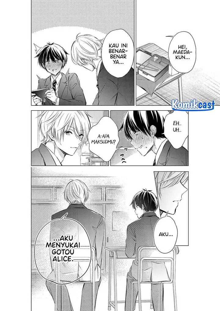 image-komik-gotou-san-wants-me-to-turn-around-chapter-79-2/11