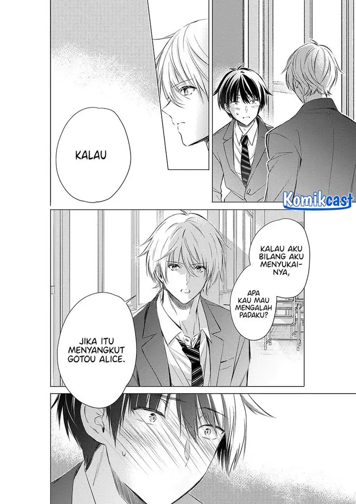 image-komik-gotou-san-wants-me-to-turn-around-chapter-79-4/11
