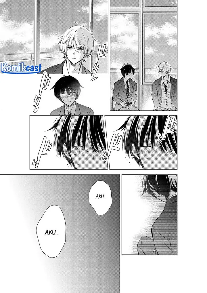 image-komik-gotou-san-wants-me-to-turn-around-chapter-79-5/11