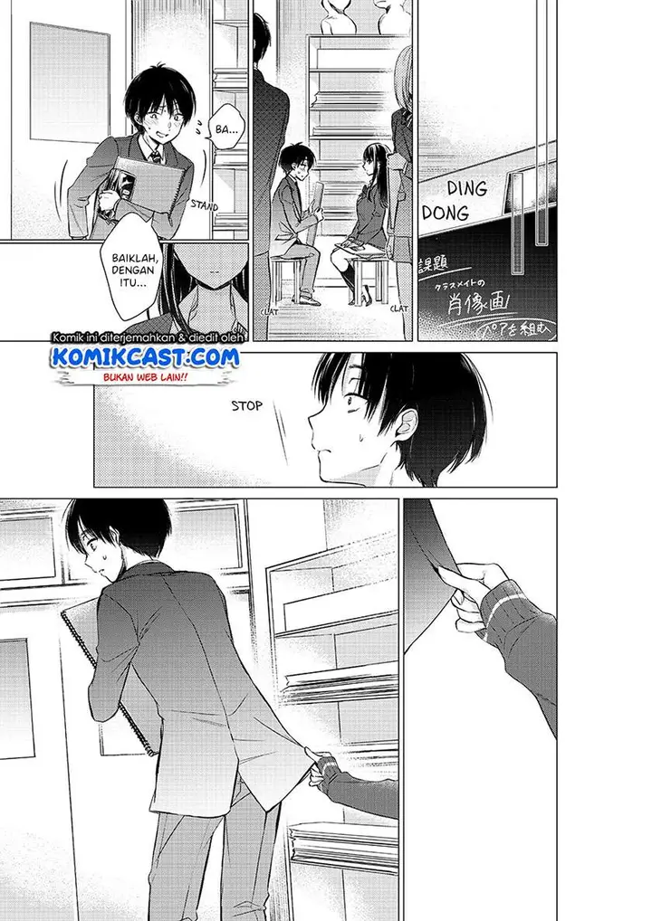 image-komik-gotou-san-wants-me-to-turn-around-chapter-8-2/4