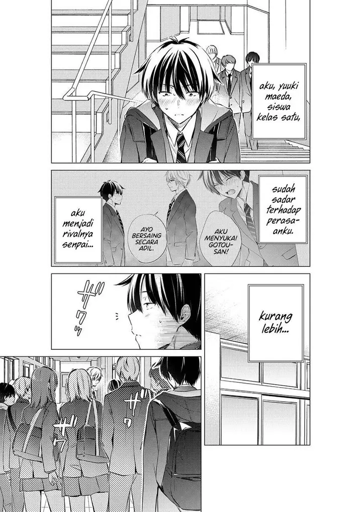 image-komik-gotou-san-wants-me-to-turn-around-chapter-80-0/4